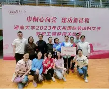 开元棋牌APP-精彩纷呈的比赛，球员们全力以赴奋力拼搏的简单介绍